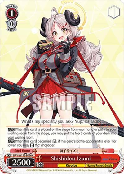 Shishidou Izumi BAV/W112-E096 C Blue Archive Card