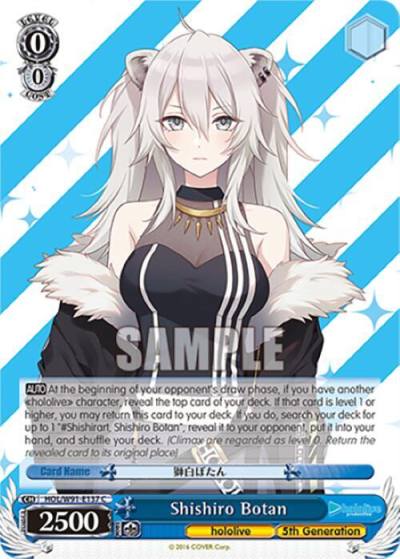 Shishiro Botan HOL/W91-E137 C hololive production Card