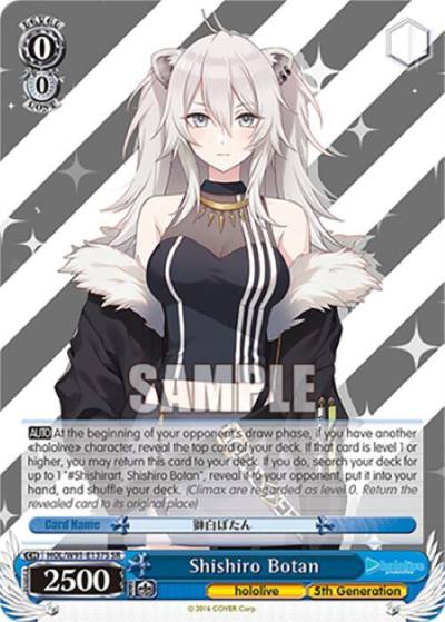 Shishiro Botan SR HOL/W91-E137S SR hololive production Card