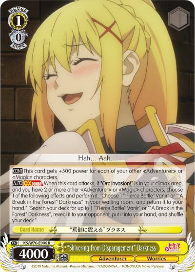 Shivering from Disparagement Darkness KS/W76-E006 R KonoSuba The Movie: Legend of Crimson Card