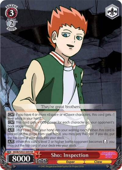 Sho Inspection MOB/SX02-049 RR Mob Psycho 100 Card