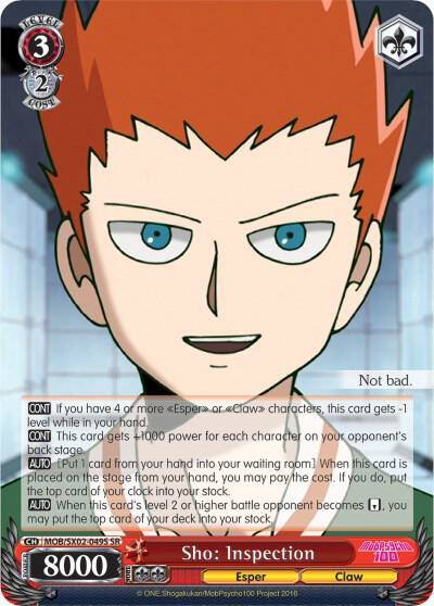 Sho Inspection SR MOB/SX02-049S SR Mob Psycho 100 Card