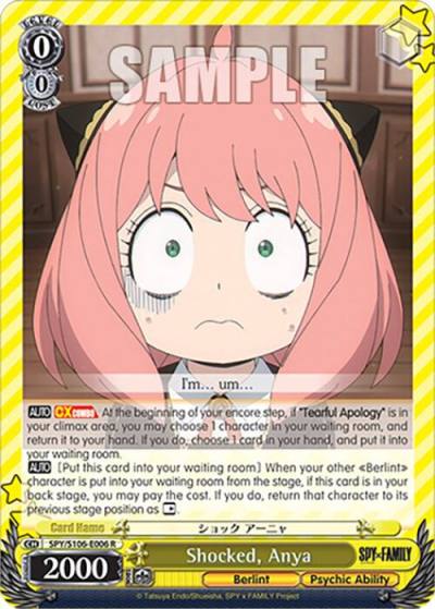 Shocked Anya SPY/S106-E006 R SPY x FAMILY Card