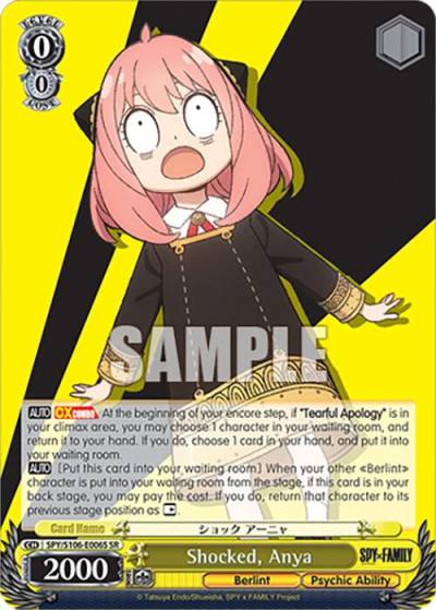 Shocked Anya SR SPY/S106-E006S SR SPY x FAMILY Card