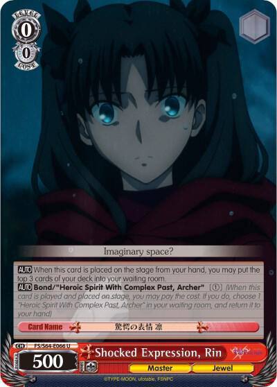 Shocked Expression Rin FS/S64-E066 U Fate/stay night [Heaven’s Feel] Card