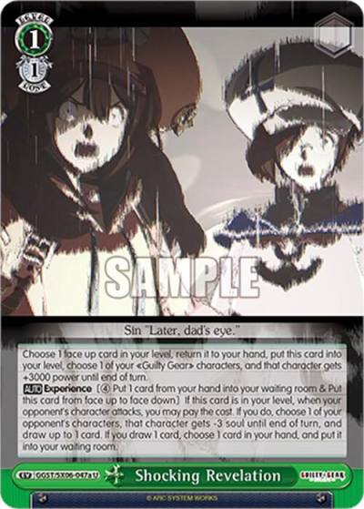 Shocking Revelation a GGST/SX06-047a U Guilty Gear -Strive- Card