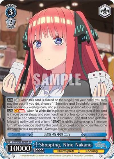 Shopping Nino Nakano SR 5HY/W90-E095S SR The Quintessential Quintuplets 2 Card