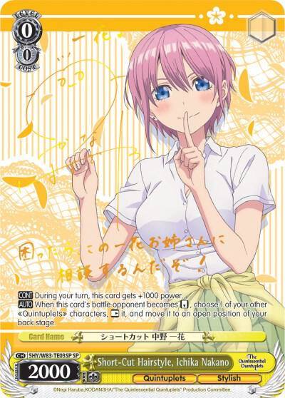 Short Cut Hairstyle Ichika Nakano SP 5HY/W83-TE03SP SP The Quintessential Quintuplets Card