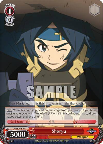 Shoryu LH/SE20-E19 C LOG HORIZON Card