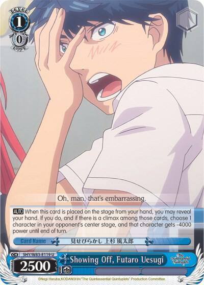 Showing Off Futaro Uesugi 5HY/W83-E119 U The Quintessential Quintuplets Card