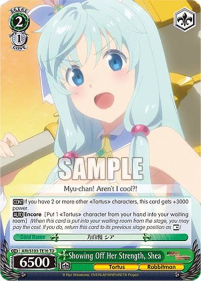 Showing Off Her Strength Shea ARI/S103-TE16 TD Arifureta: From Commonplace to World's Strongest Card