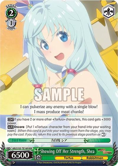 Showing Off Her Strength Shea RRR ARI/S103-TE16R RRR Arifureta: From Commonplace to World's Strongest Card