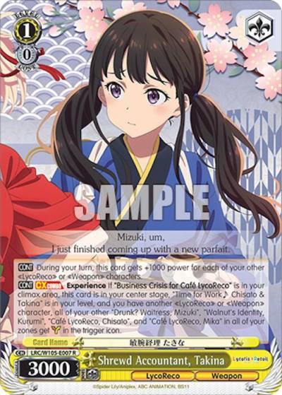 Shrewd Accountant Takina LRC/W105-E007 R Lycoris Recoil Card