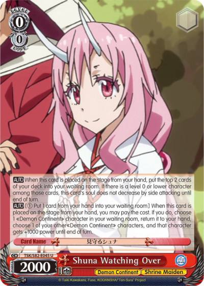 Shuna Watching Over TSK/S82-E045 U That Time I Got Reincarnated as a Slime Vol.2 Card