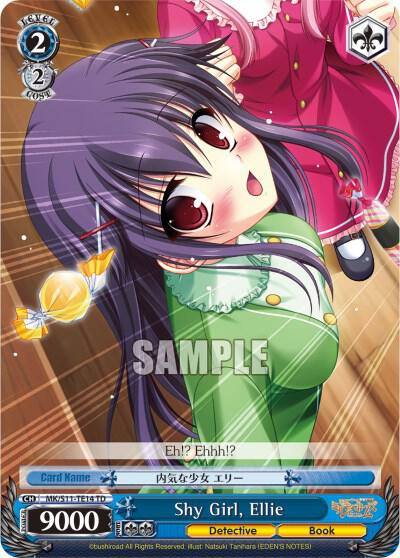 Shy Girl Ellie MK/S11-TE14 PR Promo Cards Card