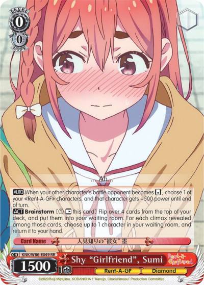 Shy Girlfriend Sumi KNK/W86-E049 RR Rent-A-Girlfriend Card