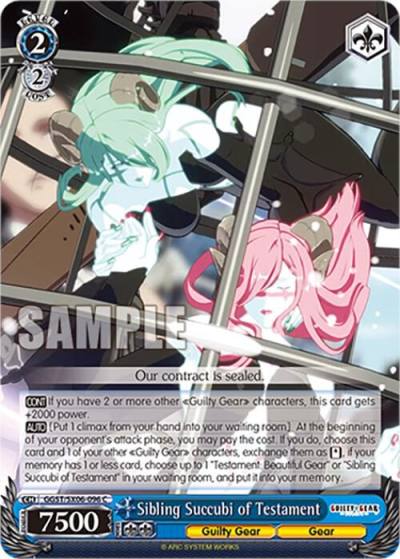 Sibling Succubi of Testament GGST/SX06-096 C Guilty Gear -Strive- Card