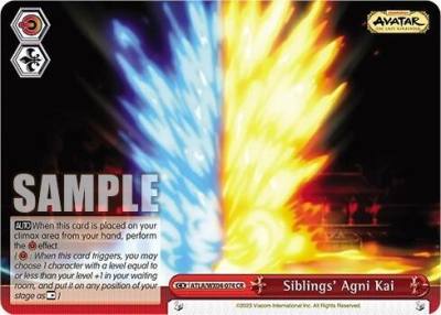 Siblings Agni Kai ATLA/WX04-074 CR Avatar: The Last Airbender Card