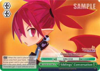 Siblings Conversation DG/EN-S03-E086 CR Disgaea Card