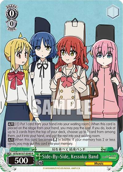 Side By Side Kessoku Band BTR/W107-E040 R BOCCHI THE ROCK! Card