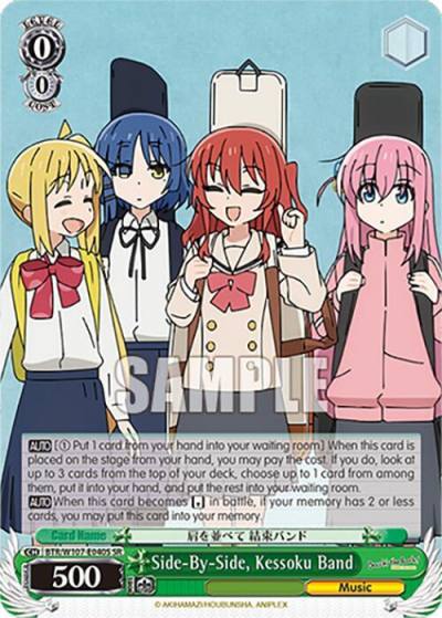 Side By Side Kessoku Band SR BTR/W107-E040S SR BOCCHI THE ROCK! Card
