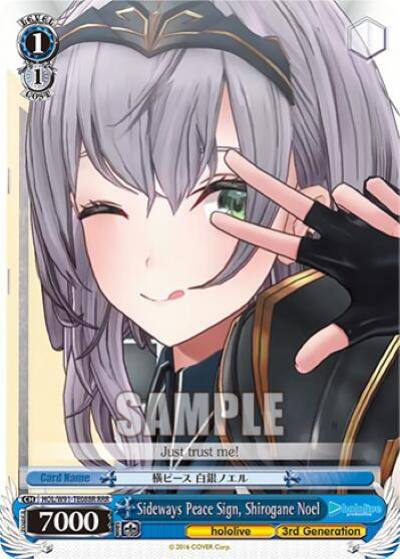 Sideways Peace Sign Shirogane Noel RRR HOL/W91-TE088R RRR hololive production Card