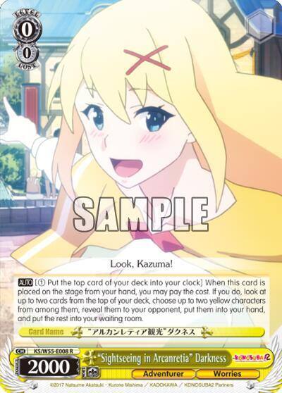 Sightseeing in Arcanretia Darkness KS/W55-E008 R KonoSuba 2 Card