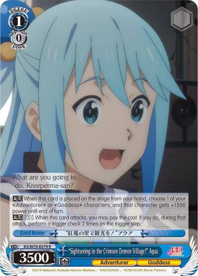 Sightseeing in the Crimson Demon Village Aqua KS/W76-E079 R KonoSuba The Movie: Legend of Crimson Card