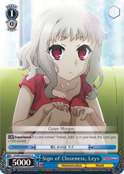 Sign of Closeness Leys PI/EN-S04-E055 U Fate/kaleid liner PRISMA ILLYA DX Card