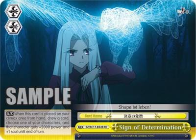 Sign of Determination FZ/SC17-E028 RE Fate/Zero Chronicle Set Card