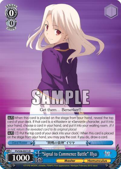 Signal to Commence Battle Illya FS/S36-E073 R Fate/stay night [Unlimited Blade Works] Vol. II Card