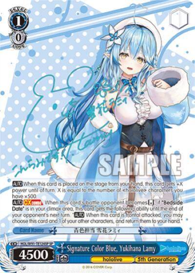 Signature Color Blue Yukihana Lamy SP HOL/W91-TE124SP SP hololive production Card