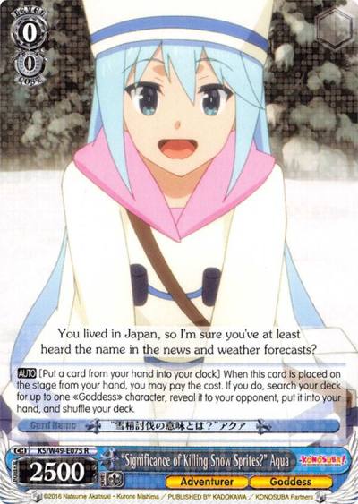 Significance of Killing Snow Sprites Aqua KS/W49-E075 R KonoSuba Card