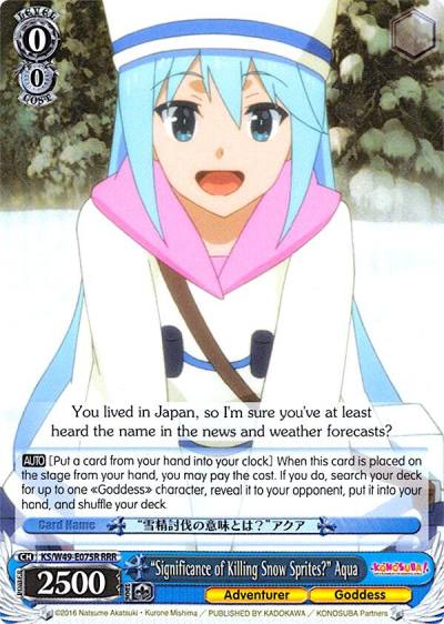Significance of Killing Snow Sprites Aqua RRR KS/W49-E075R RRR KonoSuba Card
