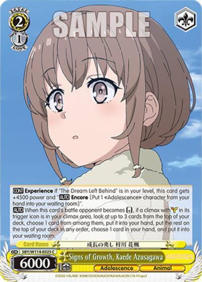 Signs of Growth Kaede Azusagawa SBY/W114-E025 C Rascal Does Not Dream Series Card