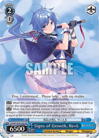 Signs of Growth Re L SR Fra/W120-E143S SR Fujimi Fantasia Bunko Vol.2 Card
