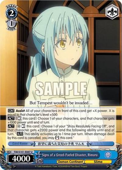 Signs of a Greed Fueled Disaster Rimuru TSK/S101-E087 U That Time I Got Reincarnated as a Slime Vol.3 Card