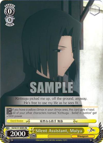 Silent Assistant Maiya FZ/SC17-E005 RE Fate/Zero Chronicle Set Card