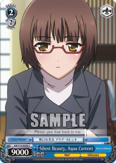 Silent Beauty Aqua Current AW/S18-E096 C Accel World Card