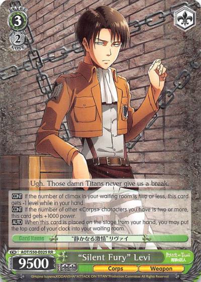 Silent Fury Levi AOT/S50-E025 RR Attack on Titan Vol. 2 Card