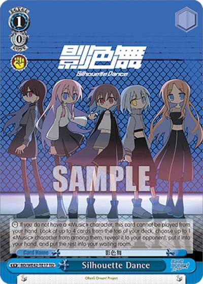 Silhouette Dance BD/WE42-TE17 TD BanG Dream! Girls Band Party! Countdown Collection Premium Booster Card
