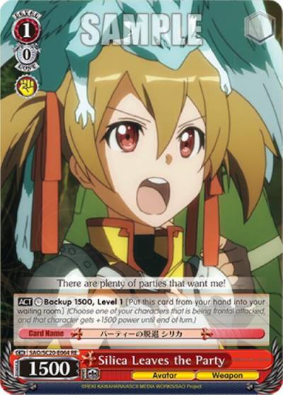 Silica Leaves the Party SAO/SC20-E064 RE Sword Art Online Chronicle Set Card