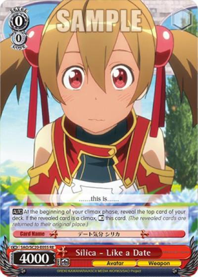 Silica Like a Date SAO/SC20-E055 RE Sword Art Online Chronicle Set Card