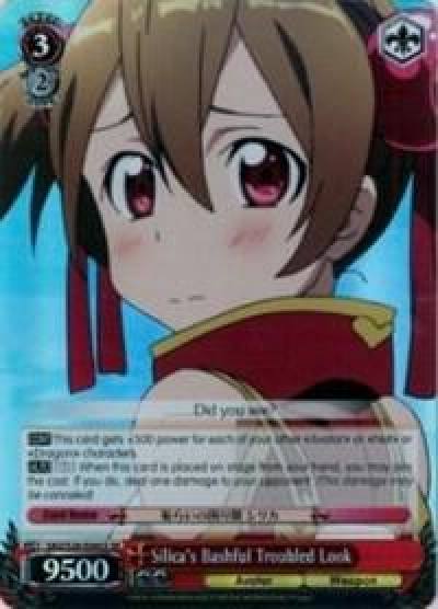 Silicas Bashful Troubled Look SR SAO/S26-E045S SR Sword Art Online Vol.2 Card