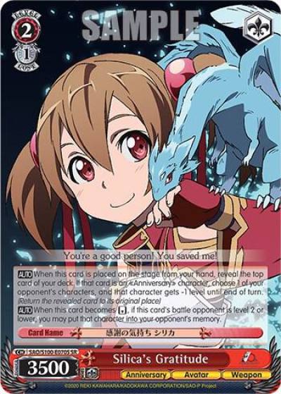 Silicas Gratitude SR SAO/S100-E070S SR Sword Art Online Animation 10th Anniversary Card