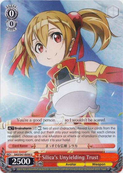 Silicas Unyielding Trust SAO/S47-E058 U Sword Art Online Re: Edit Card