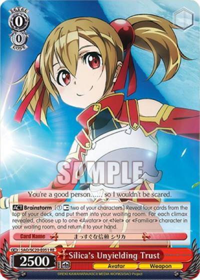 Silicas Unyielding Trust SAO/SC20-E051 RE Sword Art Online Chronicle Set Card