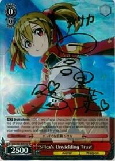 Silicas Unyielding Trust SP SAO/S20-E051SP SP Sword Art Online Card