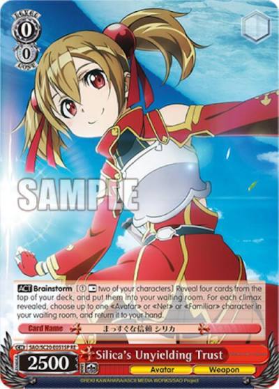 Silicas Unyielding Trust SP SAO/SC20-E051SP RE Sword Art Online Chronicle Set Card