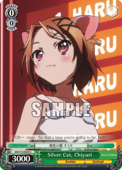 Silver Cat Chiyuri AW/S18-E045 C Accel World Card